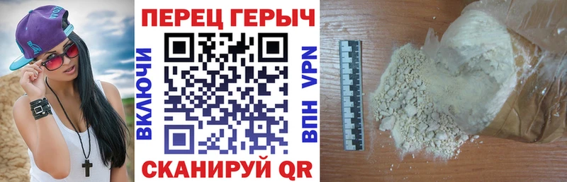 Купить закладки  Дедовск  Героин афганец 
