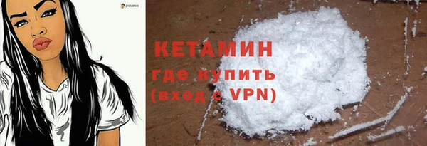 mdpv Ветлуга