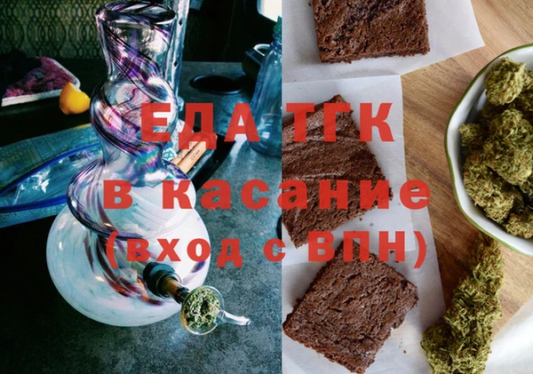 марки nbome Шадринск
