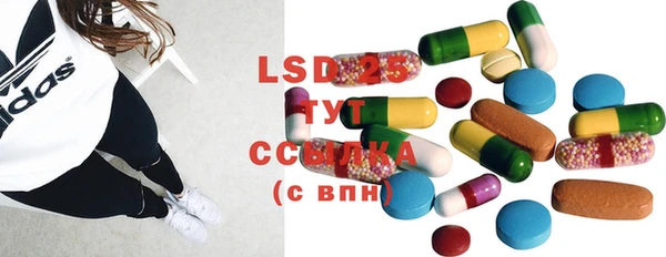 меф Весьегонск