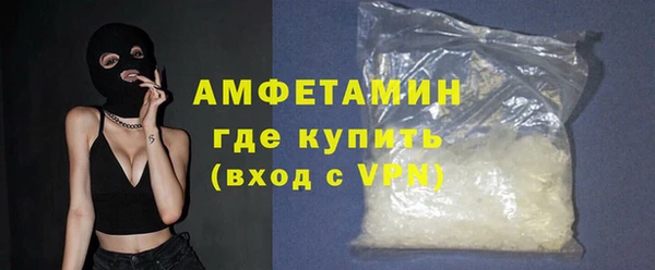 mdpv Ветлуга