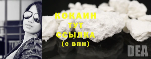PSILOCYBIN Шарыпово