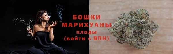 кокаин премиум Шали