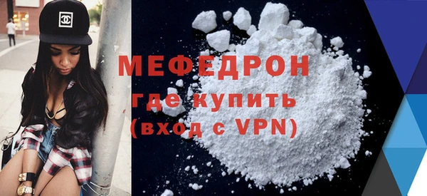PSILOCYBIN Шарыпово