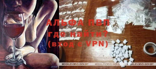 кокаин премиум Шали