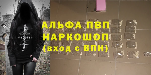 меф Весьегонск