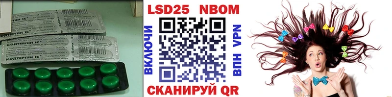 Купить закладки  Дедовск  ЛСД экстази кислота 
