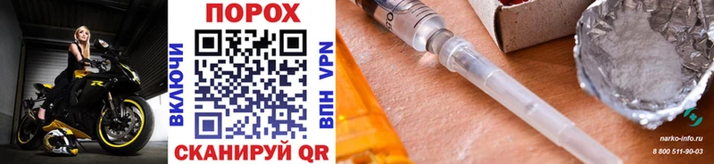 Первитин винт  Купить закладки  Дедовск 